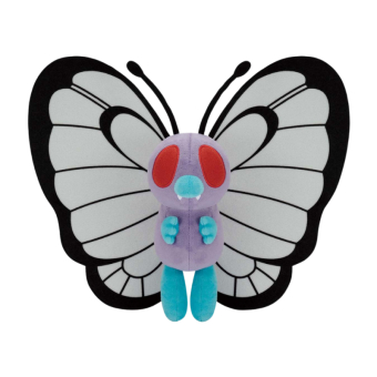 Officiële Pokemon knuffel Butterfree +/- 25CM Banpresto Mofugutto 